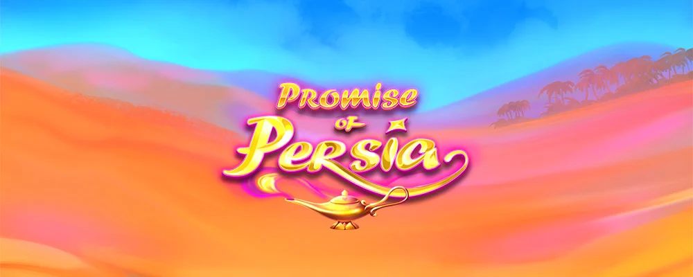 পারস্যের প্রতিশ্রুতি